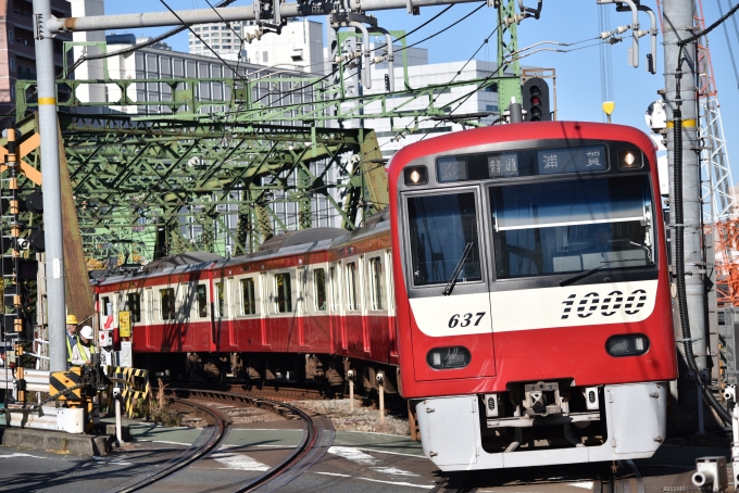 京急電鉄 1637 (京急1000形) 車両ガイド | レイルラボ(RailLab)