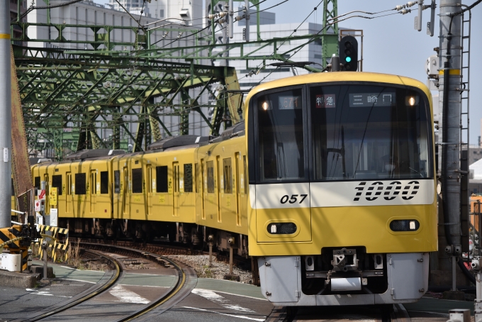 京急電鉄 1057 (京急1000形) 車両ガイド | レイルラボ(RailLab)
