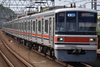 東急電鉄 東急クハ3800形 3806 鉄道フォト・写真 by 湘南特快さん 多摩川駅：2024年06月01日14時ごろ