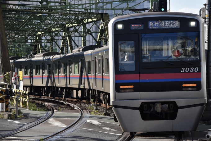 鉄道フォト・写真：京成電鉄 京成3000形電車 3030-8 北品川駅 鉄道フォト・写真 by 湘南特快さん - 撮影日 2024/06/12 16:39