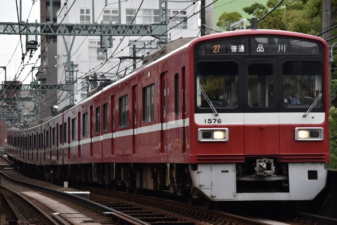 鉄道フォト・写真：京急電鉄 京急1500形電車 1576 横浜駅 (京急) 鉄道フォト・写真 by 湘南特快さん - 撮影日 2024/06/25 15:58