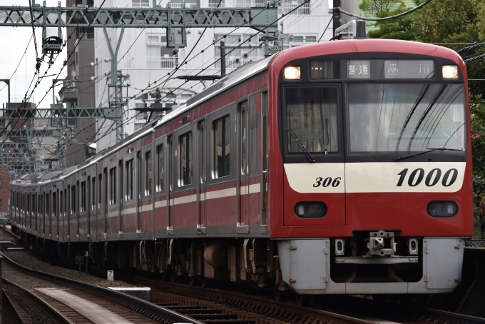 鉄道フォト・写真：京急電鉄 京急1000形電車(2代) 1306 横浜駅 (京急) 鉄道フォト・写真 by 湘南特快さん - 撮影日 2024/06/25 16:06