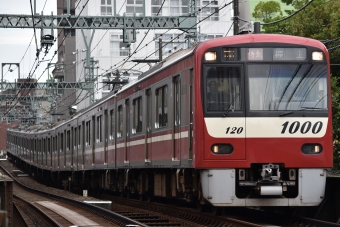 京急電鉄 京急デハ1000形(Msc) 1120 鉄道フォト・写真 by 湘南特快さん 横浜駅 (京急)：2024年06月25日16時ごろ