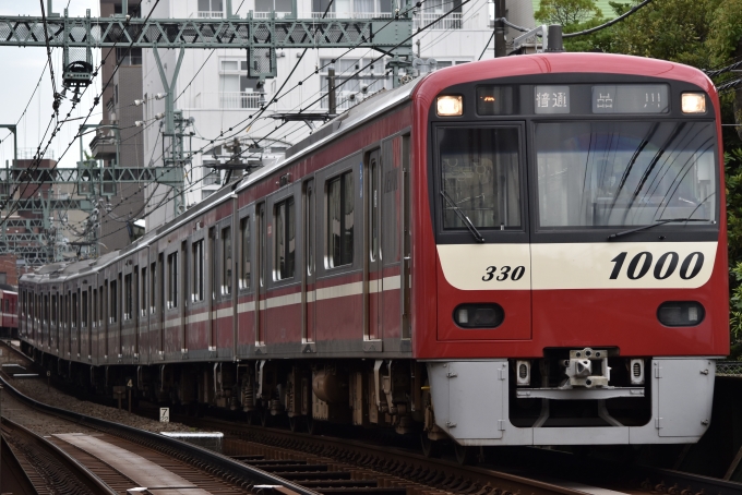 鉄道フォト・写真：京急電鉄 京急1000形電車(2代) 1330 横浜駅 (京急) 鉄道フォト・写真 by 湘南特快さん - 撮影日 2024/06/25 16:37