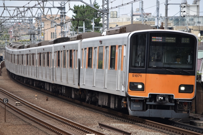 鉄道フォト・写真：東武鉄道 東武50000系電車 Fライナー 51071 多摩川駅 鉄道フォト・写真 by 湘南特快さん - 撮影日 2024/06/29 13:04