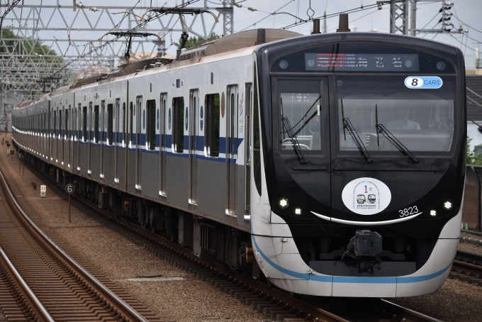 鉄道フォト・写真：東急電鉄 東急3020系電車  3823 多摩川駅 鉄道フォト・写真 by 湘南特快さん - 撮影日 2024/06/29 12:40