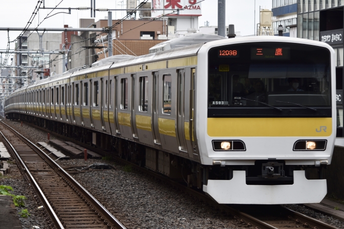 鉄道フォト・写真：JR東日本E231系電車 クハE231-503 秋葉原駅 (JR) 鉄道フォト・写真 by 湘南特快さん - 撮影日 2024/07/15 13:16