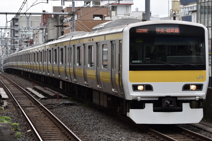 鉄道フォト・写真：JR東日本E231系電車 クハE230-535 秋葉原駅 (JR) 鉄道フォト・写真 by 湘南特快さん - 撮影日 2024/07/15 13:22