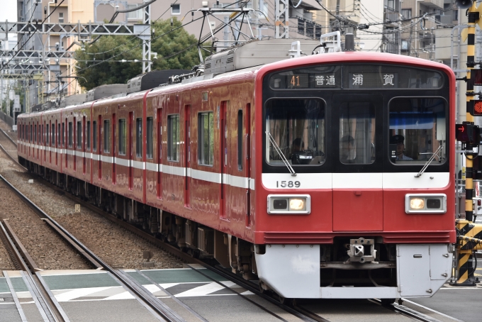 鉄道フォト・写真：京急電鉄 京急1500形電車 1589 八丁畷駅 (京急) 鉄道フォト・写真 by 湘南特快さん - 撮影日 2024/07/31 10:01