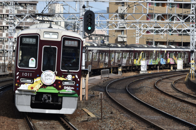 数量限定，お買い得 阪急電車1000系誕生10周年記念目覚まし時計