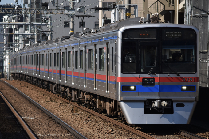 京成電鉄 3781 (京成3700形) 車両ガイド | レイルラボ(RailLab)