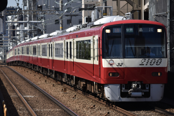 京浜急行2100形 基本 増結 ボディ良品に交換 京浜急行2100形 基本 増結 ボディ良品に交換 京浜急行2100形 基本 増結