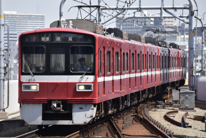 京急電鉄 1565 (京急1500形) 車両ガイド | レイルラボ(RailLab)