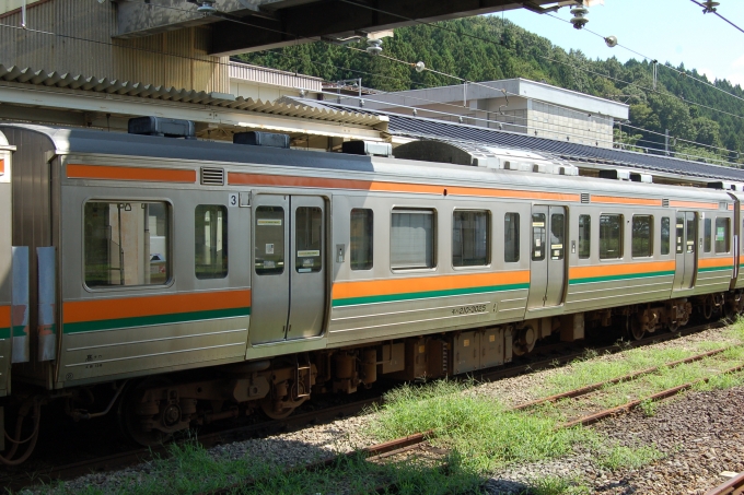 国鉄モハ20　スピード記録車 マイクロエース 【A0125】 国鉄モハ20系 特急「こだま」 スピード記録