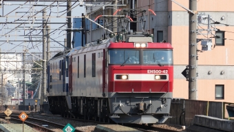 EH500-42 鉄道フォト・写真