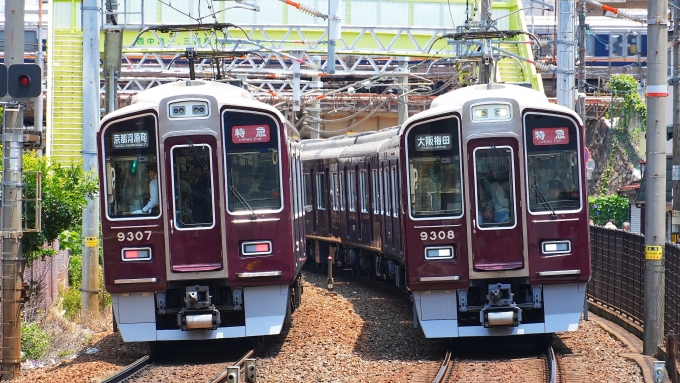 鉄道フォト・写真：阪急電鉄 阪急9300系電車 9308 南方駅 (大阪府) 鉄道フォト・写真 by あずきさん - 撮影日 2024/06/12 12:04