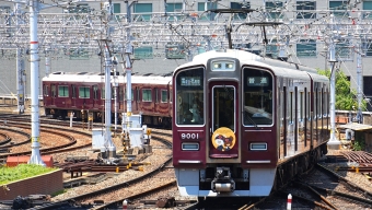 阪急電鉄 阪急9000形(Mc) 9001 鉄道フォト・写真 by あずきさん 大阪梅田駅 (阪急)：2024年06月12日12時ごろ