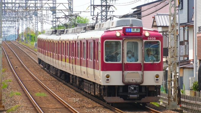 鉄道フォト・写真：近畿日本鉄道 近鉄8000系電車 8608 富野荘駅 鉄道フォト・写真 by あずきさん - 撮影日 2024/06/22 10:21