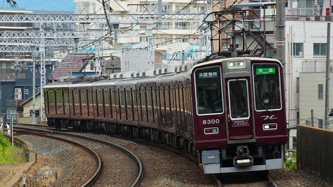 鉄道フォト・写真：阪急電鉄 阪急8300系電車 8300 西京極駅 鉄道フォト・写真 by あずきさん - 撮影日 2024/06/24 15:39