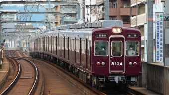 阪急電鉄 阪急5100系電車 5100形(Mc) 5104 鉄道フォト・写真 by あずきさん 岡町駅：2024年06月25日14時ごろ