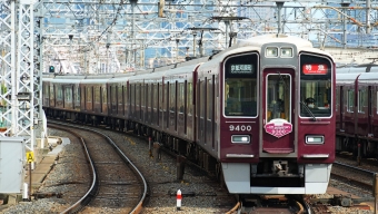 阪急電鉄 阪急9403形(Mc) 9400 鉄道フォト・写真 by あずきさん 十三駅：2024年07月03日16時ごろ