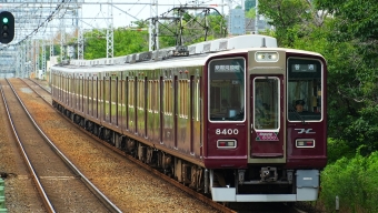 阪急電鉄 阪急8400形(Mc) 8400 鉄道フォト・写真 by あずきさん 西山天王山駅：2024年07月13日09時ごろ