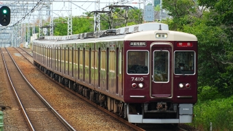 阪急電鉄 阪急7400形(M'c) 7410 鉄道フォト・写真 by あずきさん 西山天王山駅：2024年07月13日10時ごろ