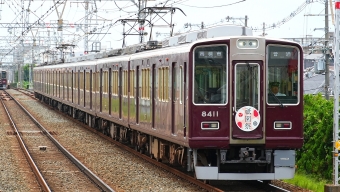 阪急電鉄 阪急8400形(Mc) 8411 鉄道フォト・写真 by あずきさん 総持寺駅：2024年07月13日11時ごろ