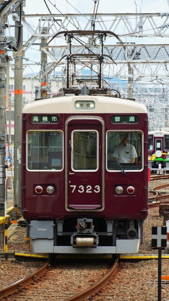 阪急電鉄 阪急7300形(Mc) 7323 鉄道フォト・写真 by あずきさん 正雀駅：2024年07月13日12時ごろ