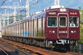 阪急電鉄 3363 (阪急3300系) 車両ガイド | レイルラボ(RailLab)