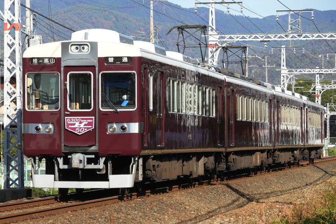 阪急電鉄 阪急6300系電車 6351 松尾大社駅 鉄道フォト・写真 by あずき