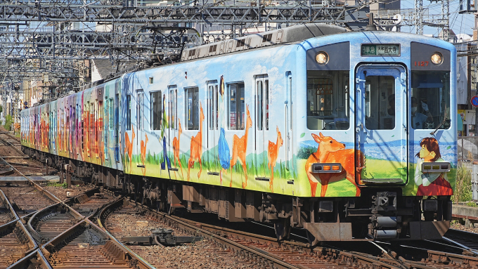 近畿日本鉄道 1127 (近鉄1026系) 車両ガイド | レイルラボ(RailLab)