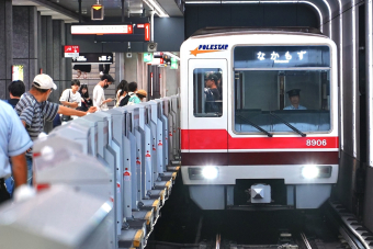 北大阪急行8000形 8006F編成 (桃山台車庫) 徹底ガイド | レイルラボ