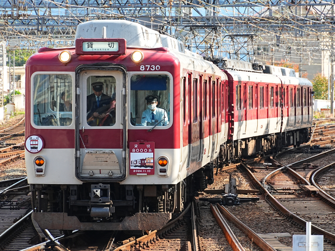 近畿日本鉄道 近鉄8000系電車 8730 大和西大寺駅 鉄道フォト・写真 by