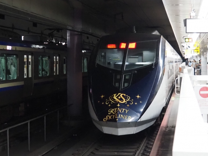 鉄道フォト・写真：京成電鉄 京成AE形電車(2代) スカイライナー AE4-1 成田空港駅 鉄道フォト・写真 by starappleさん - 撮影日 2023/09/27 16:49