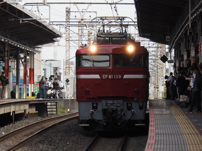JR東日本 国鉄EF81形電気機関車 EF81-139 鉄道フォト・写真 by starappleさん 南浦和駅：2023年10月25日12時ごろ