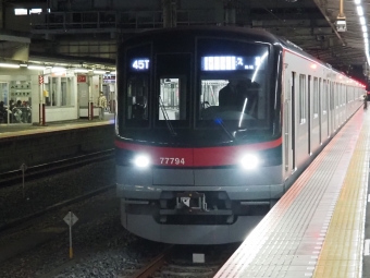 東武鉄道 東武モハ77700形 THライナー(快速) 77794 鉄道フォト・写真 by starappleさん 久喜駅 (JR)：2023年11月23日21時ごろ