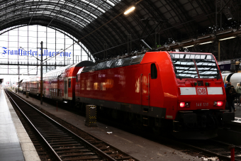 ドイツ鉄道 鉄道会社ガイド | レイルラボ(RailLab)