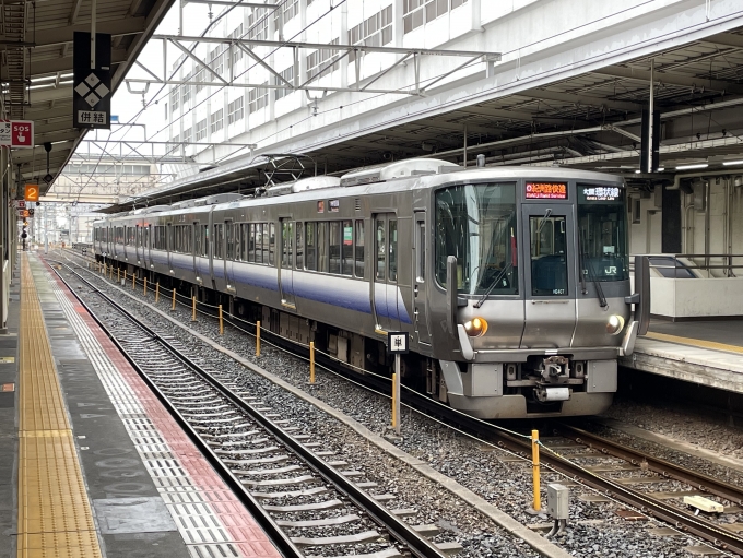 鉄道フォト・写真：JR西日本223系電車 クモハ223-7 和歌山駅 (JR) 鉄道フォト・写真 by なかーさん - 撮影日 2024/06/09 13:25