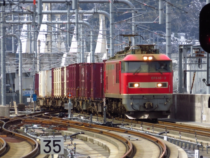 JR貨物 EF510形 EF510-2 鉄道フォト・写真 by massakarikariさん 富山駅 (あいの風とやま鉄道)：2024年03月02日12時ごろ