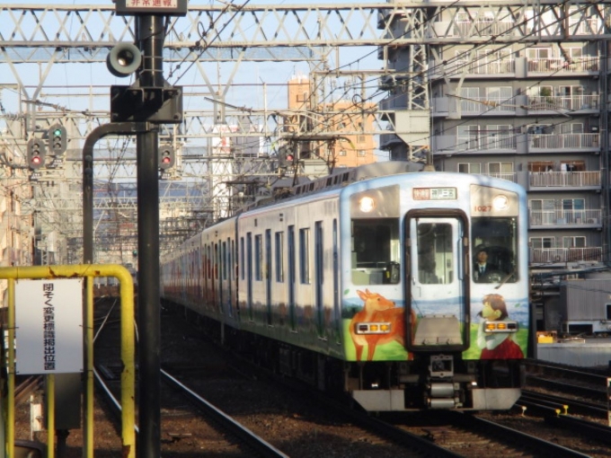 近畿日本鉄道 近鉄1026系電車 ならしかトレイン 1027 鶴橋駅 (近鉄