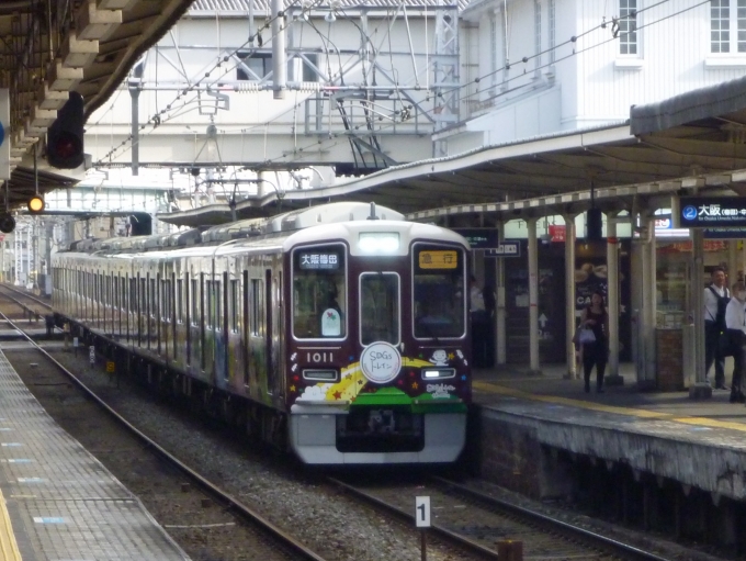 鉄道フォト・写真：阪急電鉄 阪急1000系電車(2代) SDGsトレイン 十三駅 鉄道フォト・写真 by 阪急沿線の民さん - 撮影日 2024/06/22 07:15