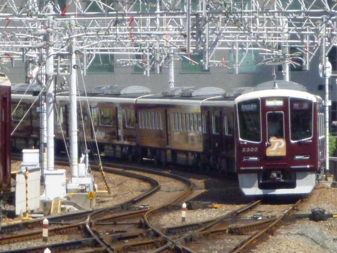 鉄道フォト・写真：阪急電鉄 阪急2300系電車 (2代) 大阪梅田駅 (阪急) 鉄道フォト・写真 by 阪急沿線の民さん - 撮影日 2024/07/21 09:44