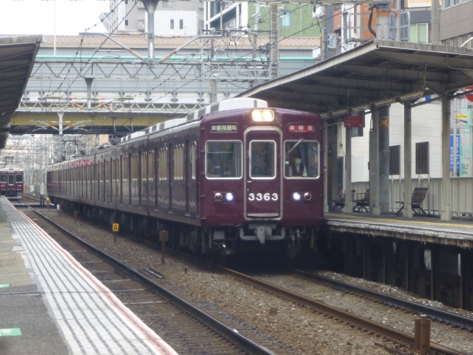 鉄道フォト・写真：阪急電鉄 阪急3300系電車 南方駅 (大阪府) 鉄道フォト・写真 by 阪急沿線の民さん - 撮影日 2024/08/05 08:45