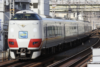 287系 HC602編成 (吹田総合車両所 日根野支所) 徹底ガイド