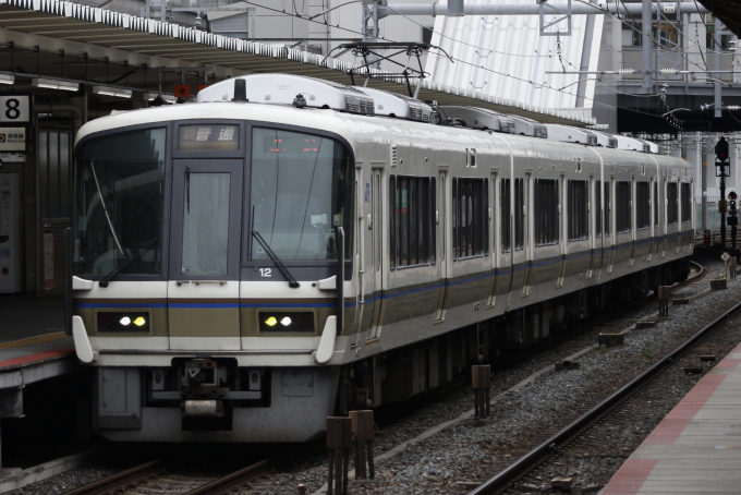 221系 NA401編成 (吹田総合車両所 奈良支所) 鉄道フォト | レイルラボ