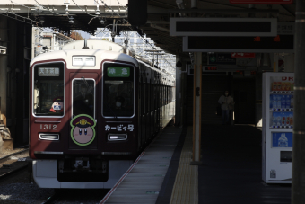 鉄道マニア必見 4月29日〜 水島臨海鉄道，「営業開始55周年記念」鉄カード（全6種類