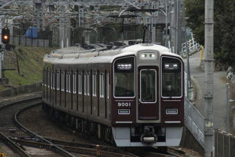 阪急9000系電車 徹底ガイド | レイルラボ(RailLab)