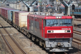 JR貨物 EH500形 EH500-79 鉄道フォト・写真 by KIDさん 東十条駅：2013年03月08日12時ごろ