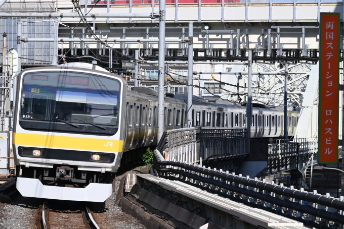JR東日本 クハE231-10 (E231系) 車両ガイド | レイルラボ(RailLab)